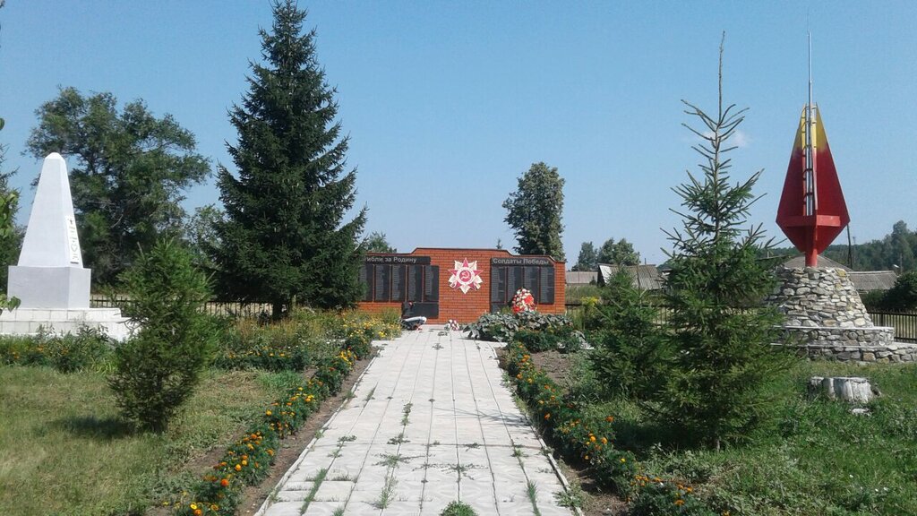 Monument, memorial Воинам-землякам, погибшим на фронтах Великой Отечественной войны, Ulyanovsk Oblast, photo