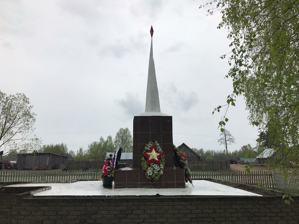 Monument, memorial Обелиск памяти ветеранам Великой Отечественной войны, Nizhny Novgorod Oblast', photo