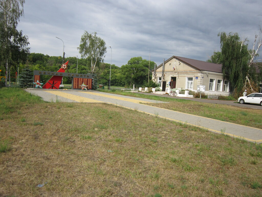Monument, memorial Погибшим кирсановцам в годы Великой Отечественной войны, Voronezh Oblast, photo