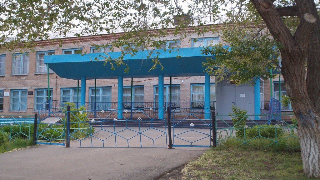 School Ключевская Средняя Общеобразовательная школа, Orenburg Oblast, photo