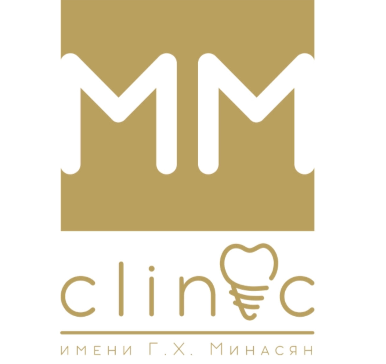 MM-clinic