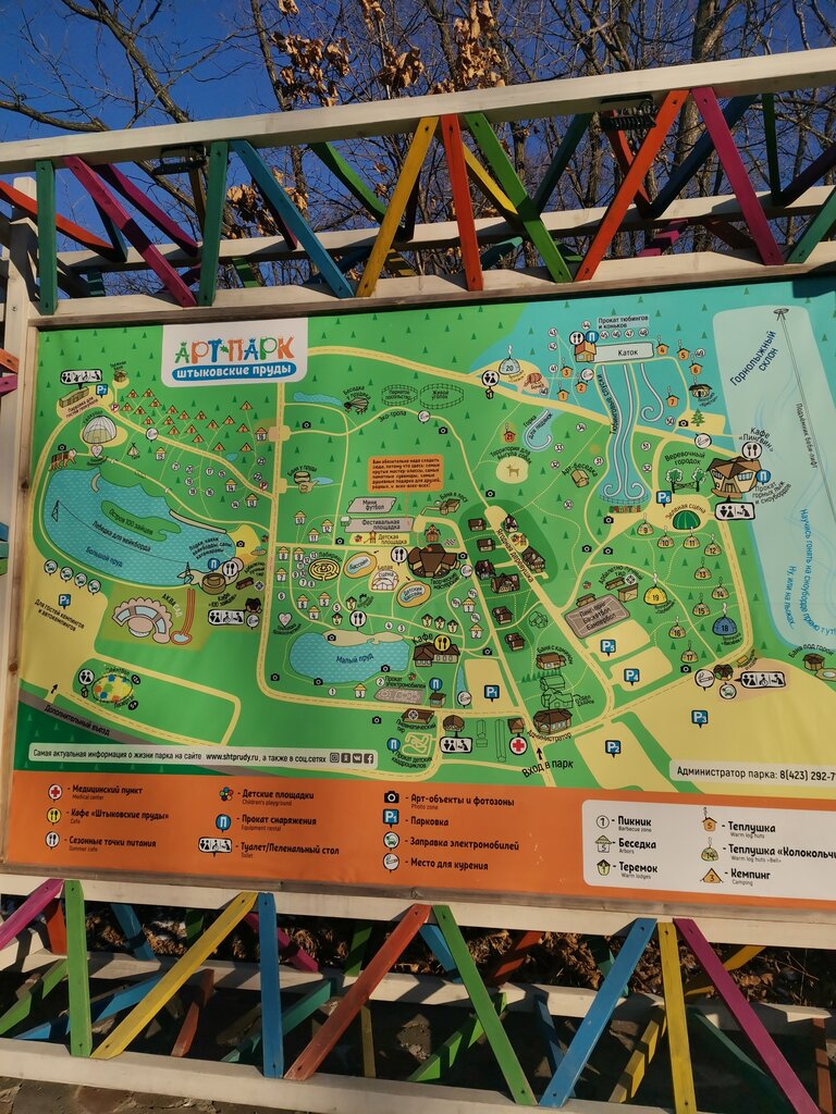 Карта штыковских прудов