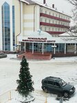 Regional Ski and Biathlon Center (Engelsa Street, 33) ، ملاعب رياضية