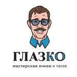 Glazko (3rd Complex, 4), repair of glasses