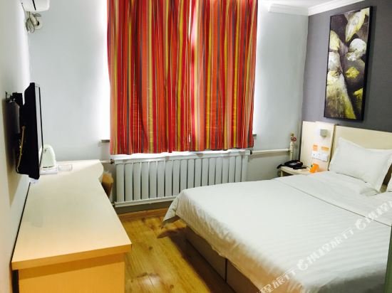 Фото 7 Days Inn Huludao Xin Hua Street Hua Ji Road Branch