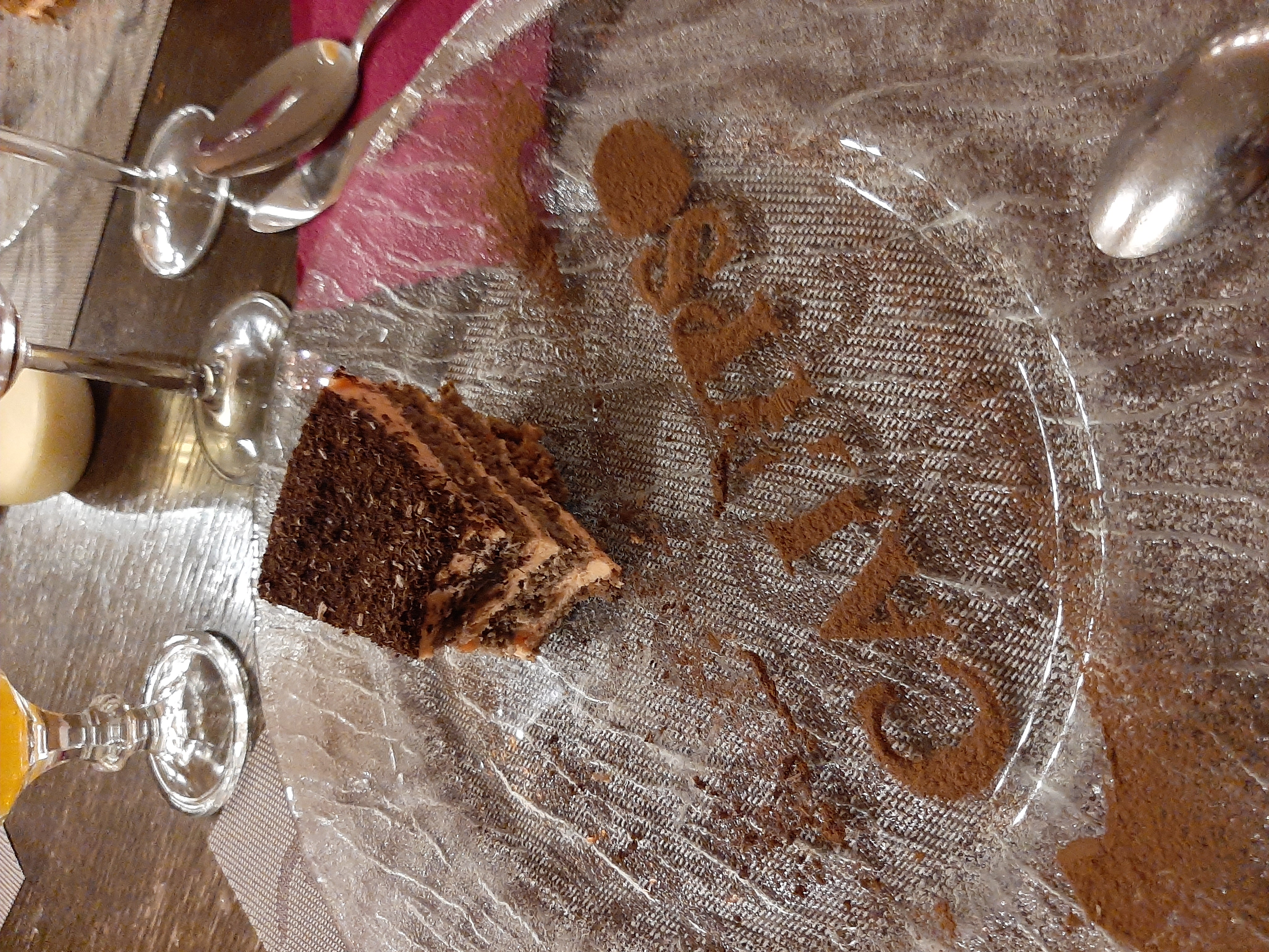 Фото Калипсо