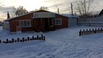 Мясо (Prokatnaya ulitsa, 14) ، متجر جزارة، ديلي