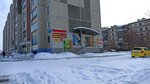 Лилия (Aralskaya ulitsa, 195), taller de sastrería