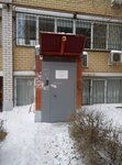 Бэби Мануал (Volgograd, Glazkova Street, 23) ، بيع أغذية الأطفال بالجملة