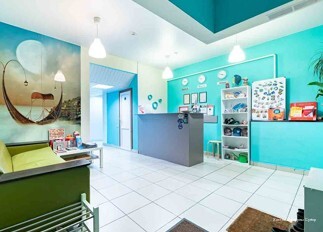 Фото Каникулы Супер