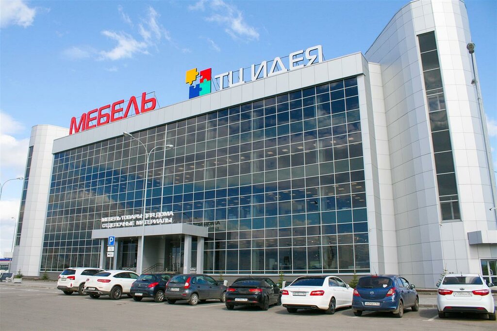 Альметьевск самара на машине