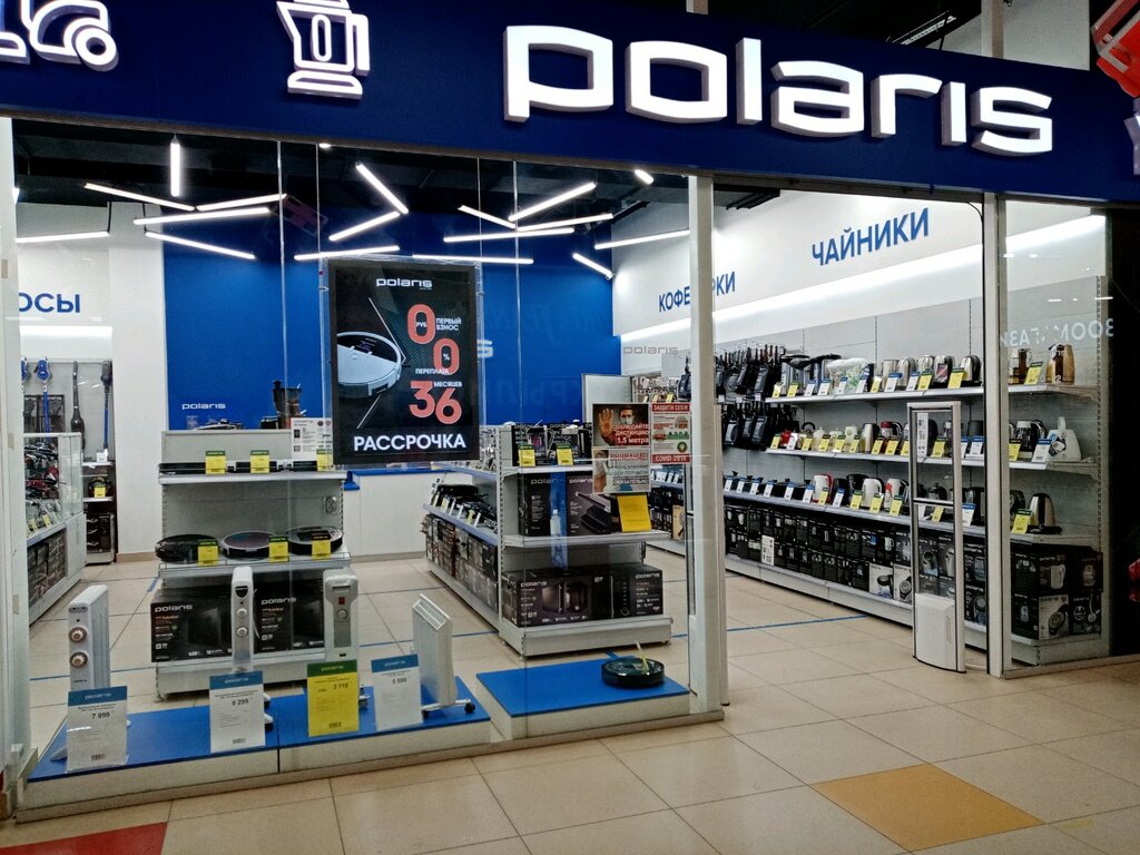 Магазин Поларис Уфа Официальный Сайт