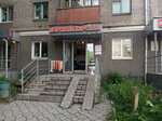 Parikmakherskaya Bigudi (Bolotnikova Street, 5), hairdresser