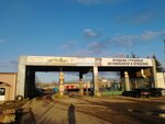 АТП № 8 (Luzhskoye Highway, 2), transport company, car depot