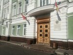 Администрация города Вологды (ул. Каменный Мост, 4, Вологда), администрация в Вологде