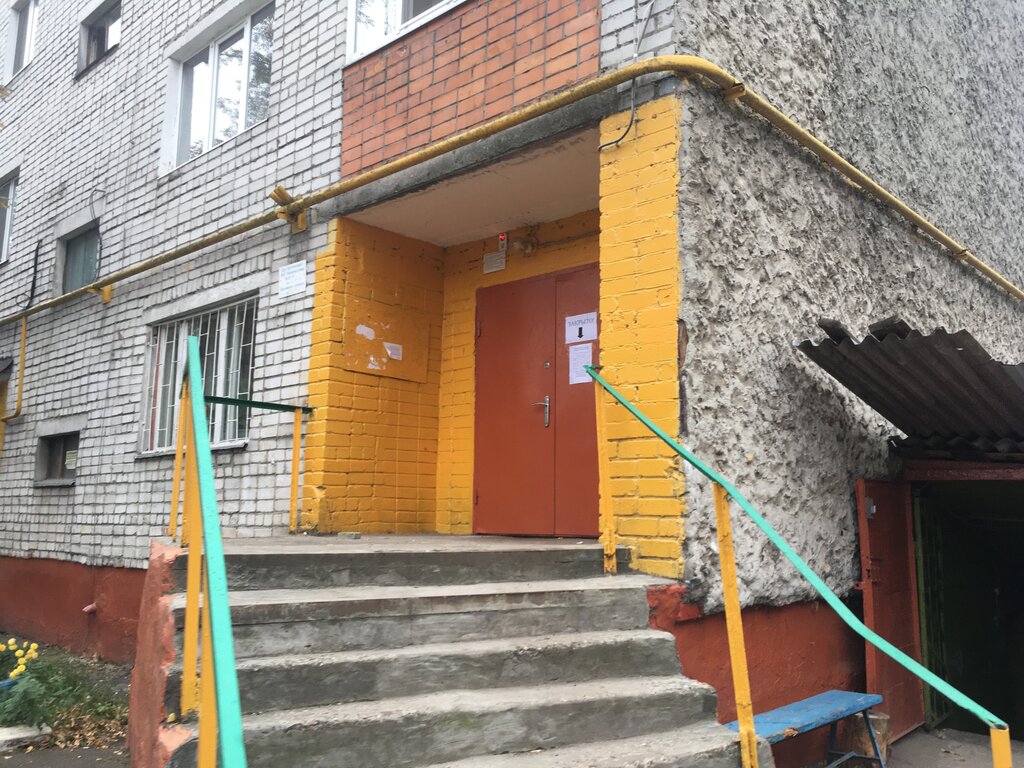 Municipal housing authority № 9 Mastersky Uchastok Mup ZhKKh Fokinskogo rayona, Bryansk, photo