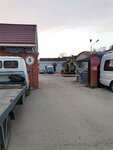 S-car (Pobedy Avenue, 57А), car wash