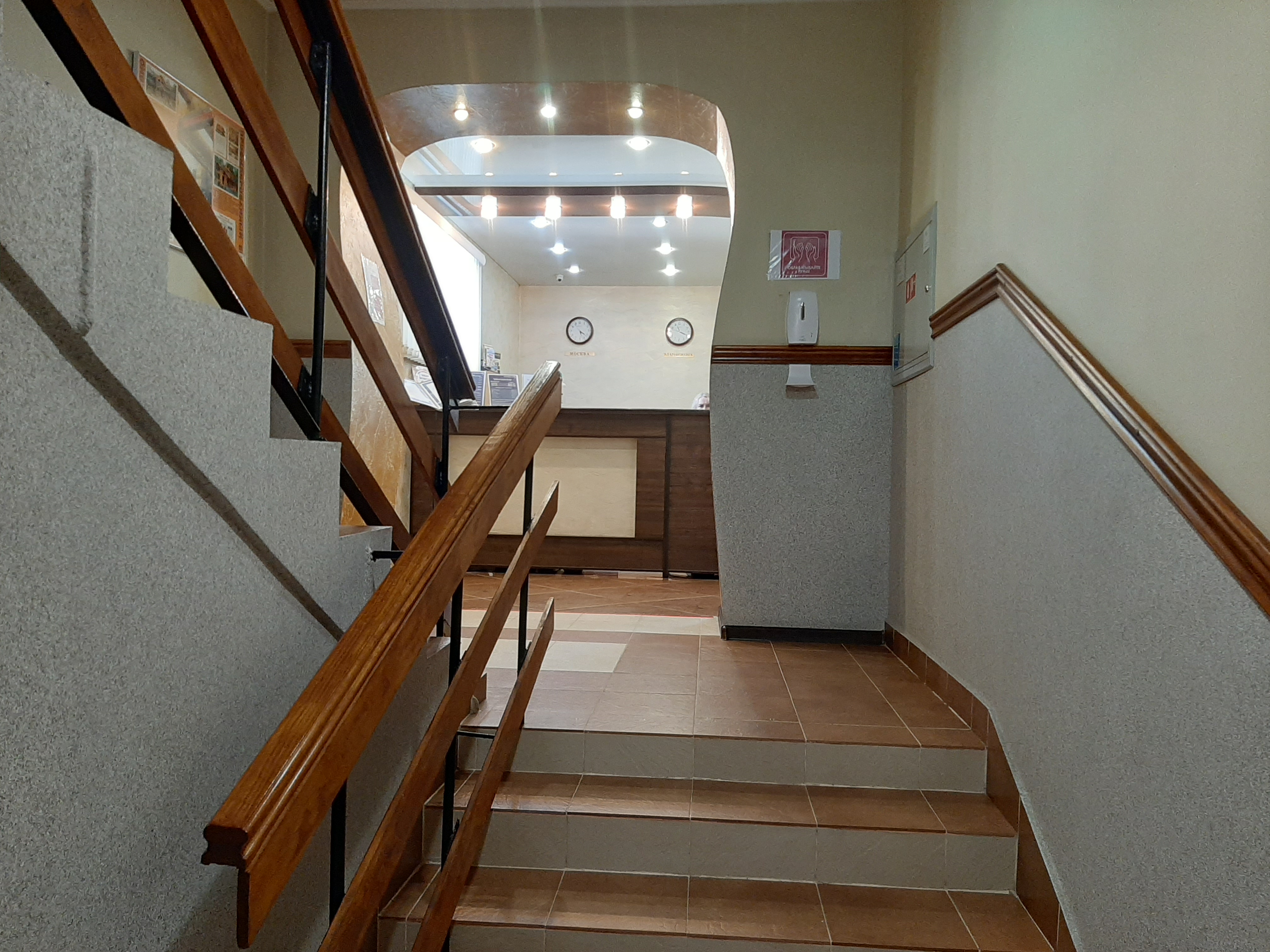 Фото Селена