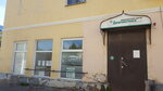 Диагностика плюс (ulitsa Mira, 129), centro de diagnóstico