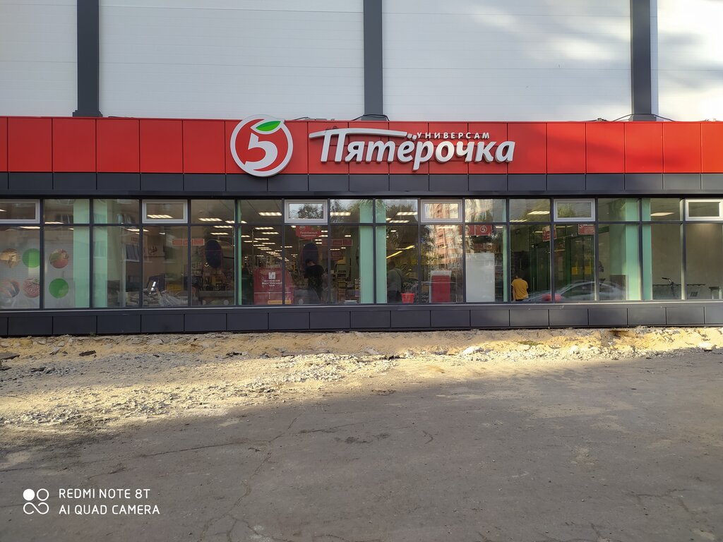 Супермаркет детских автокресел воронеж