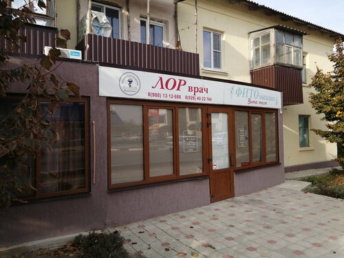 Лор Деревенец Антон Михайлович, частнопрактикующие врачи, ул. Ленина ...