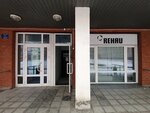 Rehau (Dusi Kovalchuk Street, 260/2), ventana