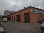 Almaks-avto (Pervomayskiy Avenue, 17А), servicio de coches, centro de reparación de automóviles