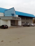 Olimp-Arena (Zavodskaya ulitsa, 20), sports center