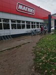 Magnit (Akhtyrskiy Urban Type Settlement, ulitsa Svobody, 22), grocery