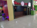 Mega Tir (Yunusabad District, Yunusabad Residential Area, 11-mavze, 2B) ، نادي رماية