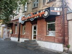 Shokoladnitsa (ulitsa Markusa, 35), confitería