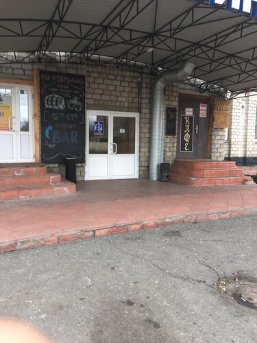 Гостиница Гостиница Ё в Камне-на-Оби