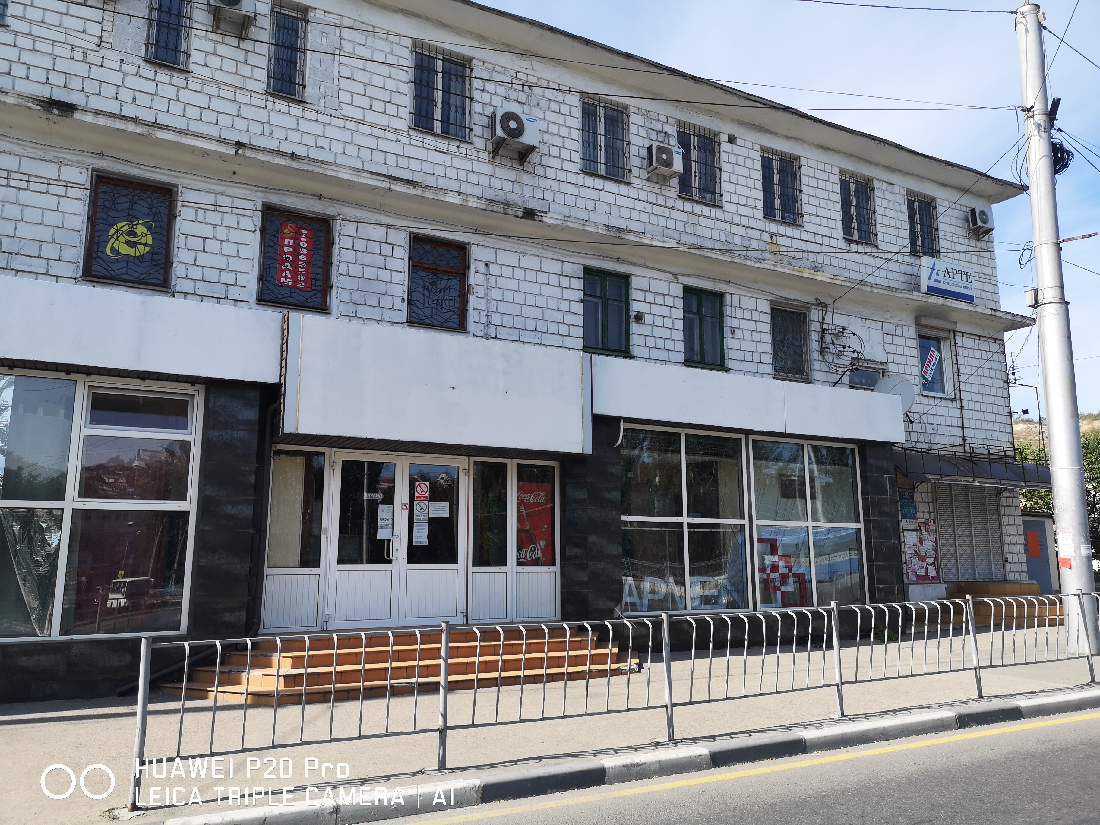 Фото Кармен