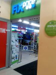 Fix Price (Protvino, ulitsa Lenina, 22), home goods store