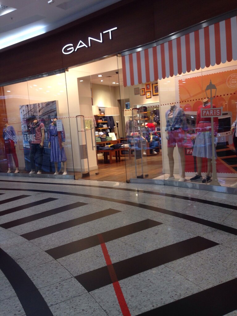 Shoe store Gant, Moscow, photo