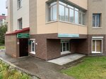 Камчатская стоматологическая клиника (Larina Street, 22/9), clínica dental