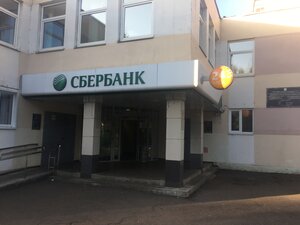 Сбербанк, улица Сущинского, 24А — Саранск