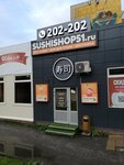 Sushi Shop 51 (Kolskiy Avenue, 152А), tienda de sushi y rollos