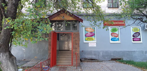 Rus guruh jinsiy porno rasmlar