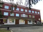 Владимирский государственный университет, Муромский институт, корпус № 4 (Karacharovskoye Highway, 7), university