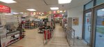 Magnit (Sadovaya ulitsa, 66к2) ، محل بقالة