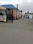 Building materials market (Sovetskaya Street, 37/4), mercado de la construcción