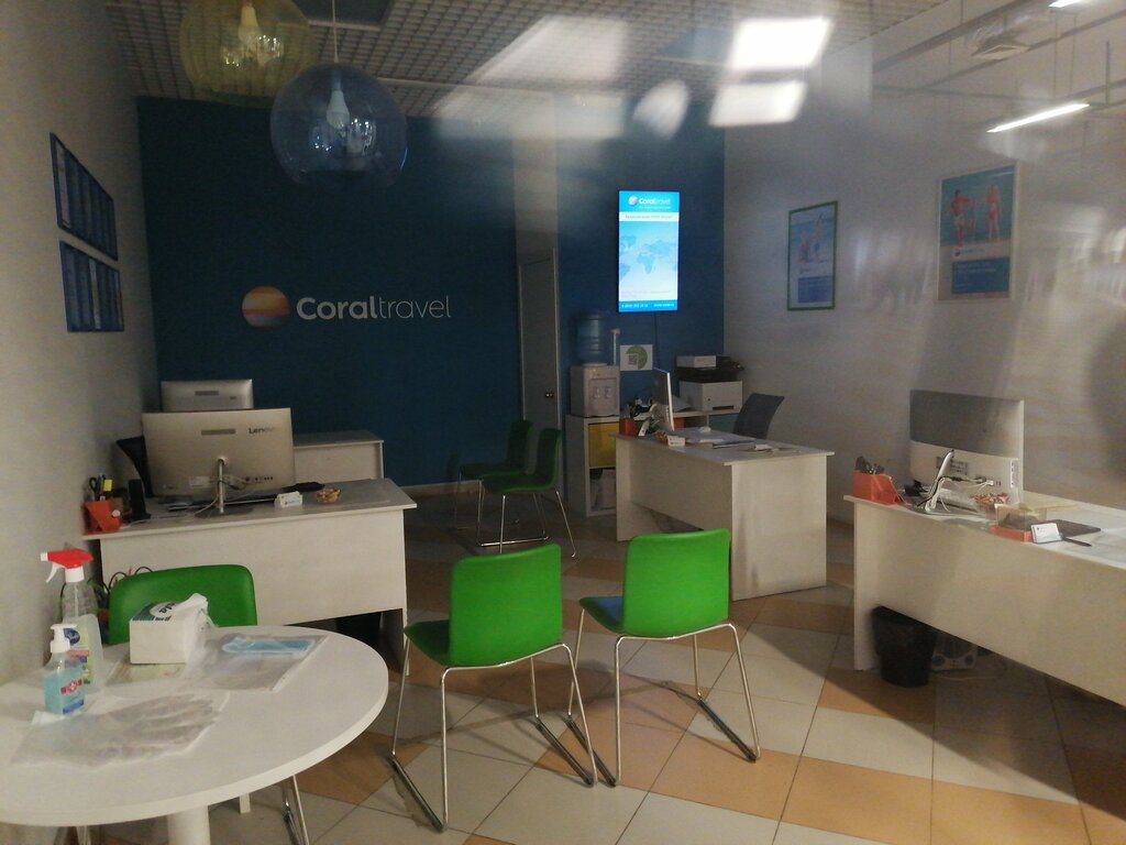Agencia de viajes Turisticheskoe agentstvo Tuzemets na Chistopolskoi, , foto