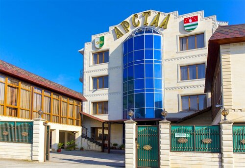 Внешний вид отеля Арстаа в Гагре, фото 3