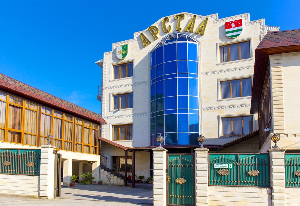 Фото отеля 3