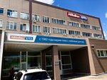 Ab InBev Efes (Vladivostok, 2-ya Shosseynaya ulitsa, 1А), cervecería, cervecería