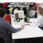 AS-Auto (Zemlyachki Street, 11), sale of used cars