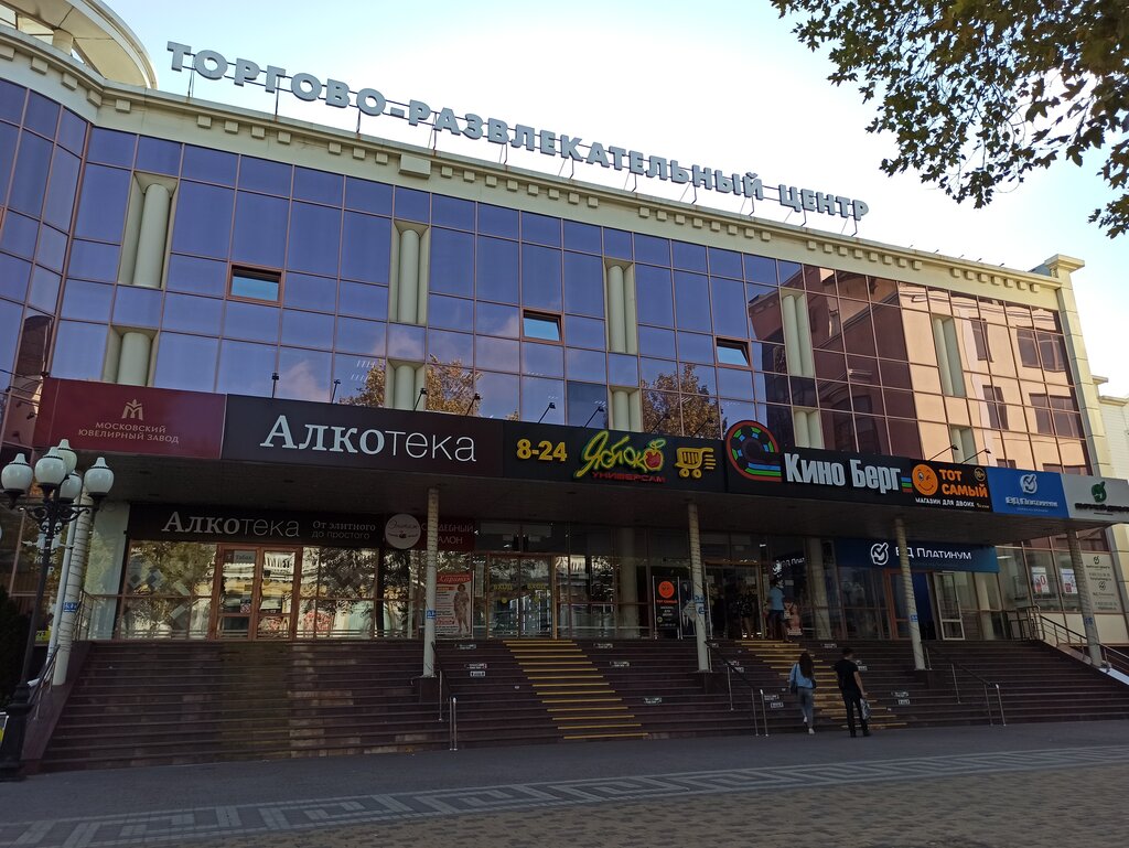 Бородина 36 симферополь лада