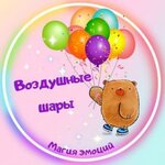 Magic_emotions77 (Akademika Skryabina Street, 36к4), point of delivery