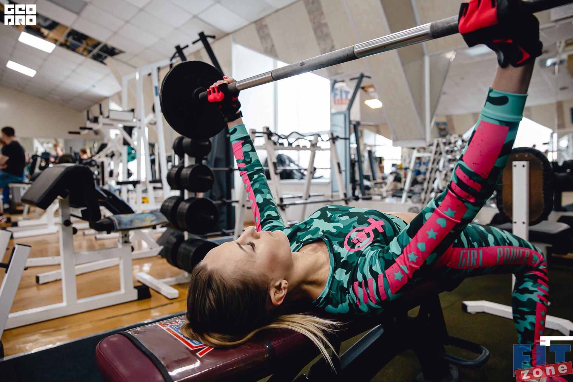 Fitzone фото 20 сентября 2024